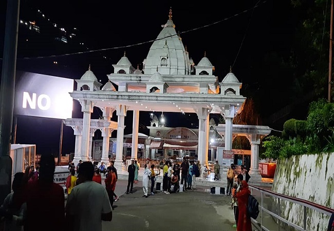 Vaishno Devi With Kashmir Tour